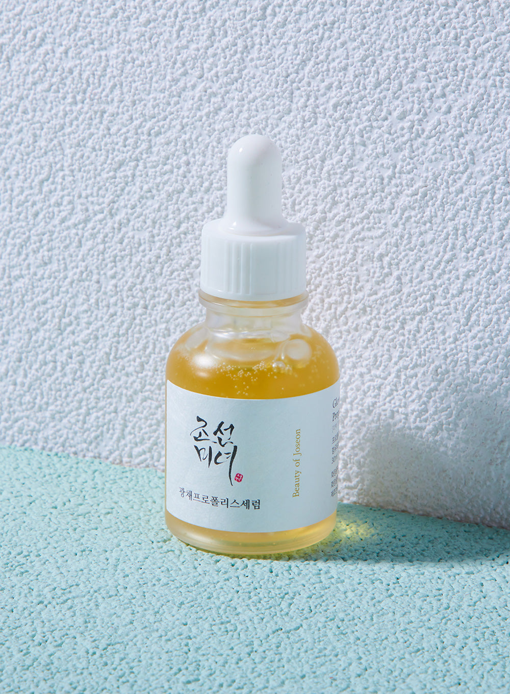 Glow Serum : Propolis + Niacinamide (30ml)
