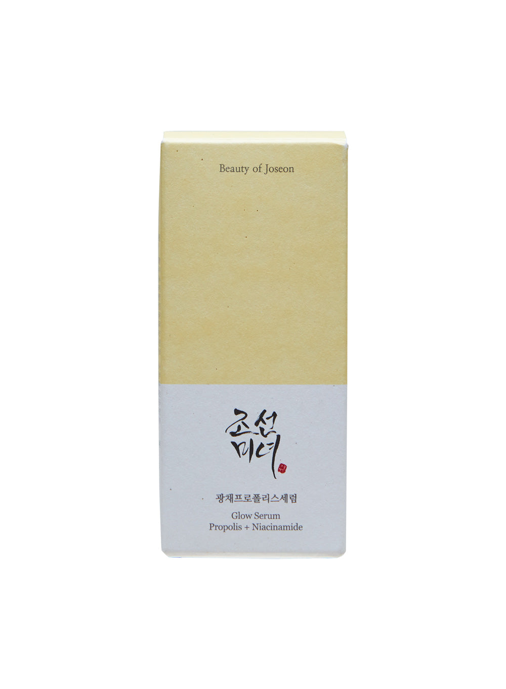 Glow Serum : Propolis + Niacinamide Trio Set (30ml*3ea)