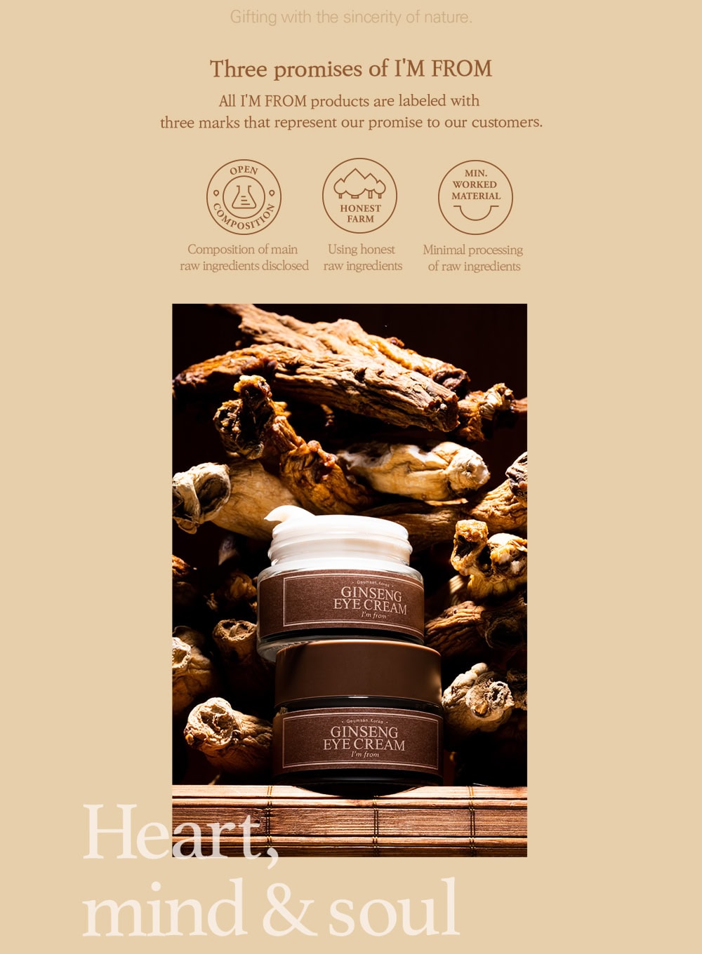 Ginseng Eye Cream (30g)
