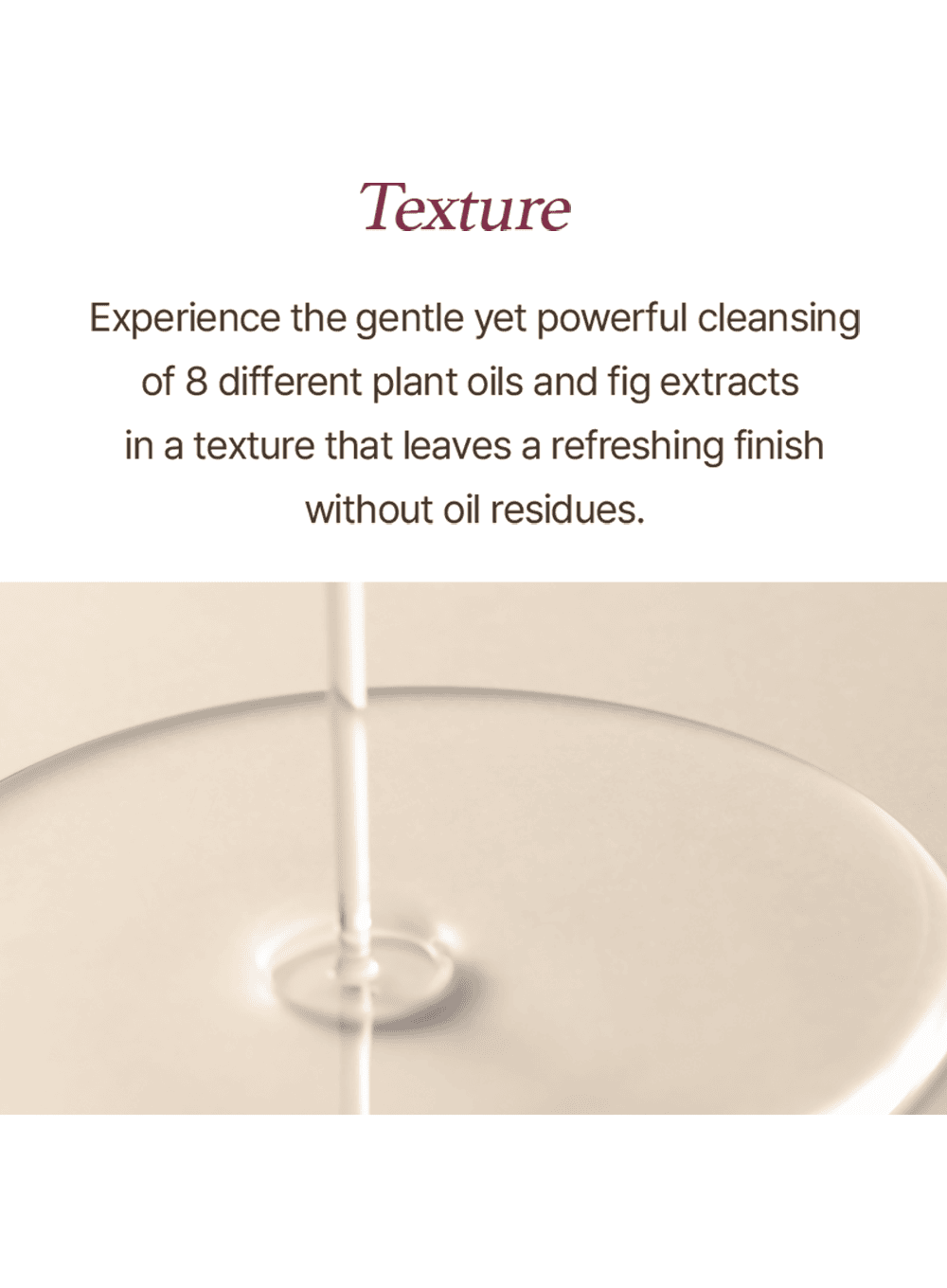 Fig Cleansing Oil (200ml)