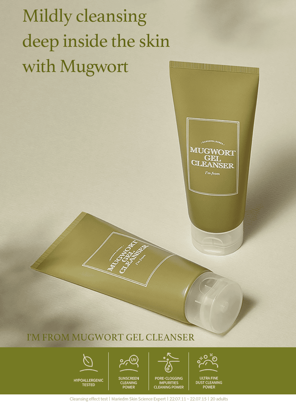 Mugwort Gel Cleanser Duo Set (150ml*2ea)