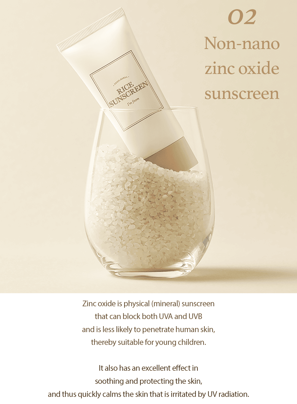 Rice Sunscreen Duo Set (50ml*2ea)