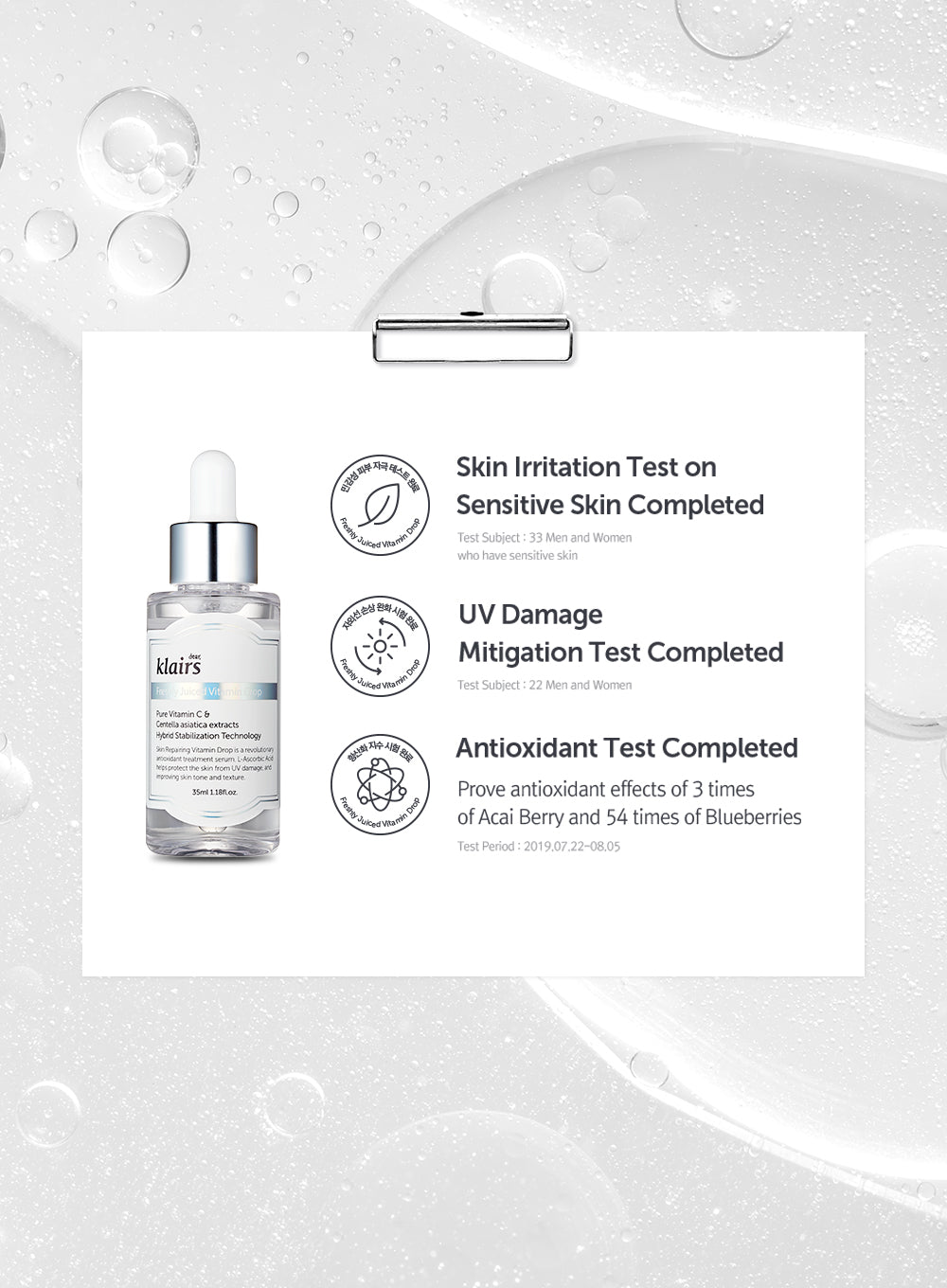 Freshly Juiced Vitamin Drop Trio Set (35ml*3ea)