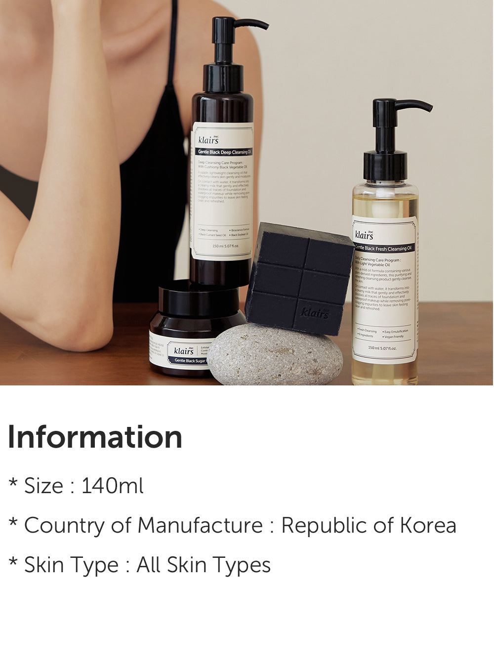 Gentle Black Facial Cleanser Trio Set (140ml*3ea)