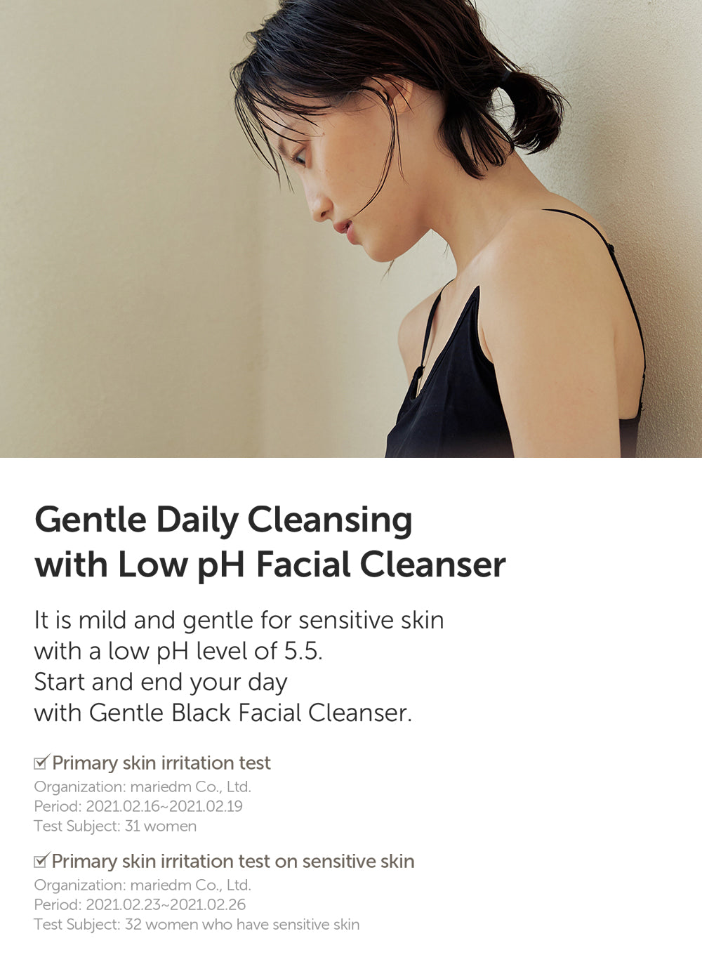 Gentle Black Facial Cleanser Duo Set (140ml*2ea)