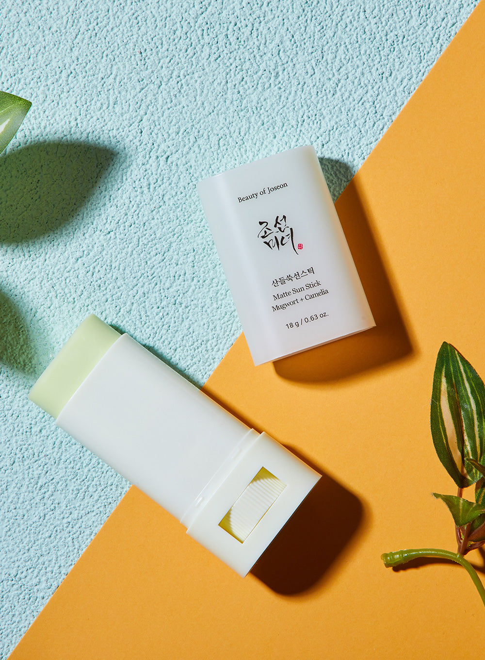 Matte Sun Stick : Mugwort + Camelia Trio Set (18g*3ea)