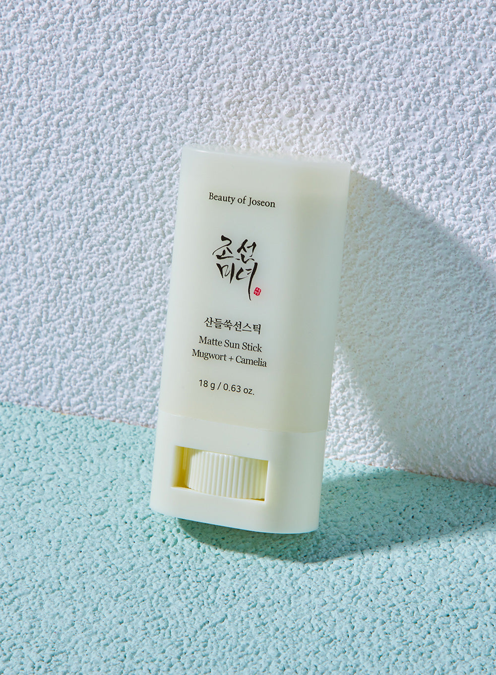 Matte Sun Stick : Mugwort + Camelia Duo Set (18g*2ea)