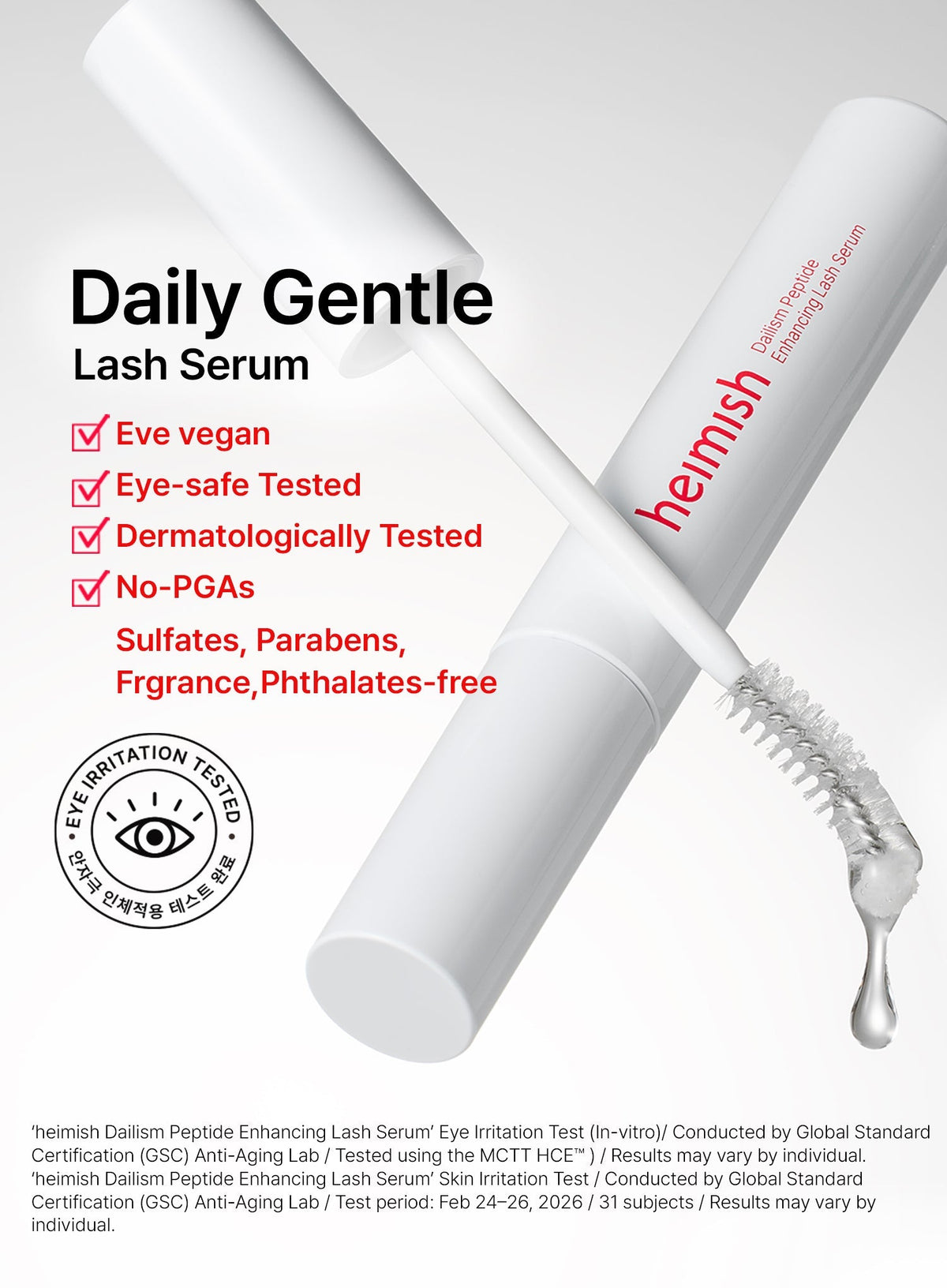 Dailism Peptide Enhancing Lash Serum (9g)