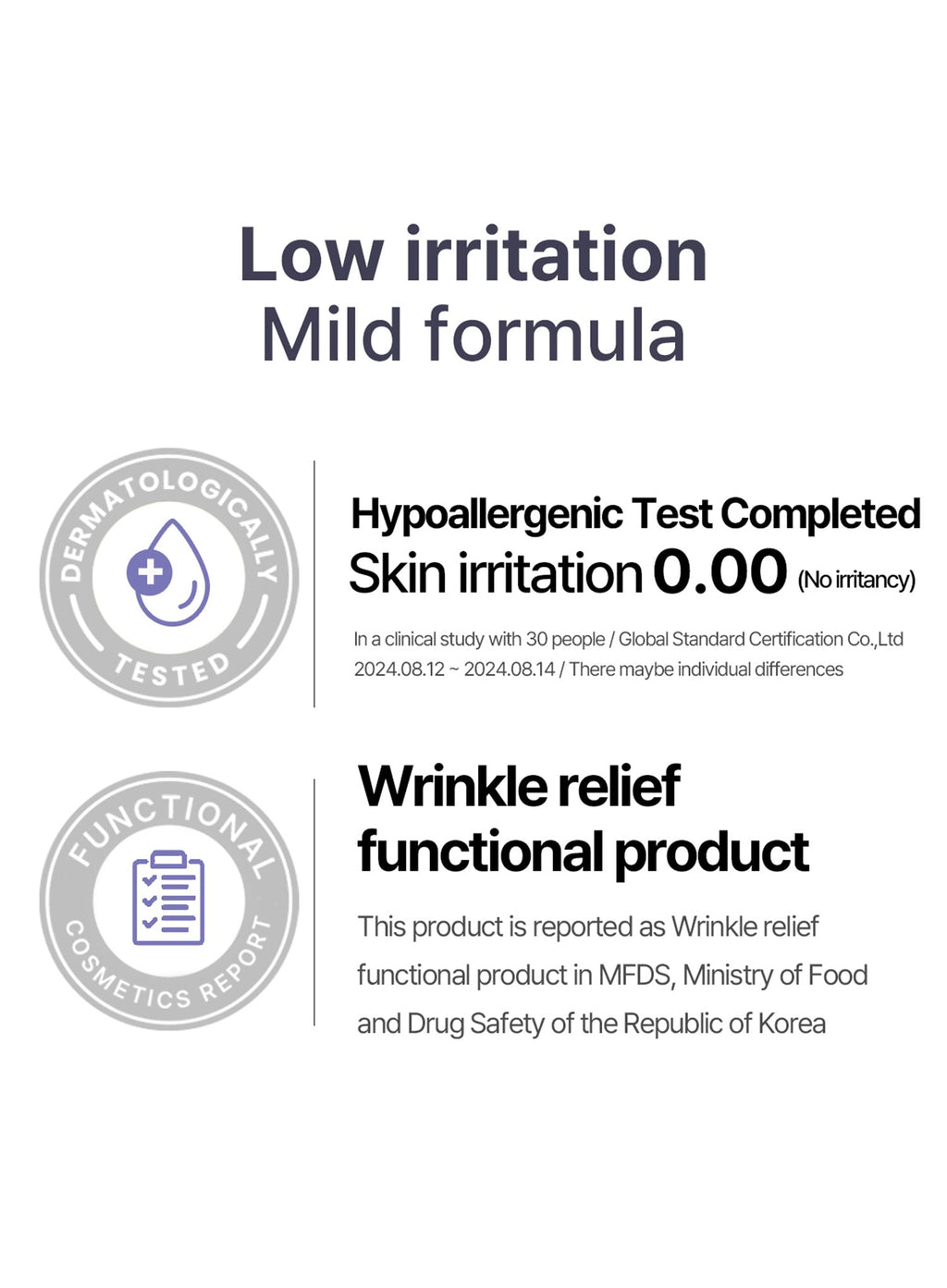 RX Retinol Bakuchiol Booster Oil (35ml)