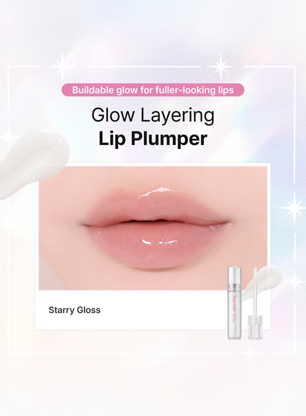 Ever Glow Starry Gloss (3.3g)