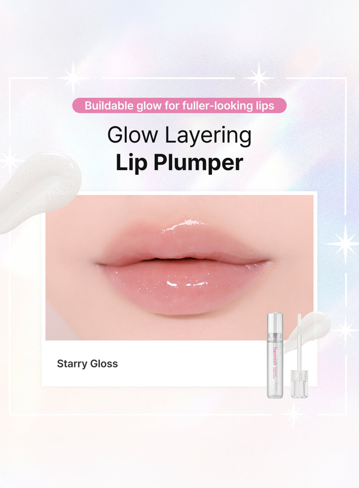 Ever Glow Starry Gloss (3.3g)