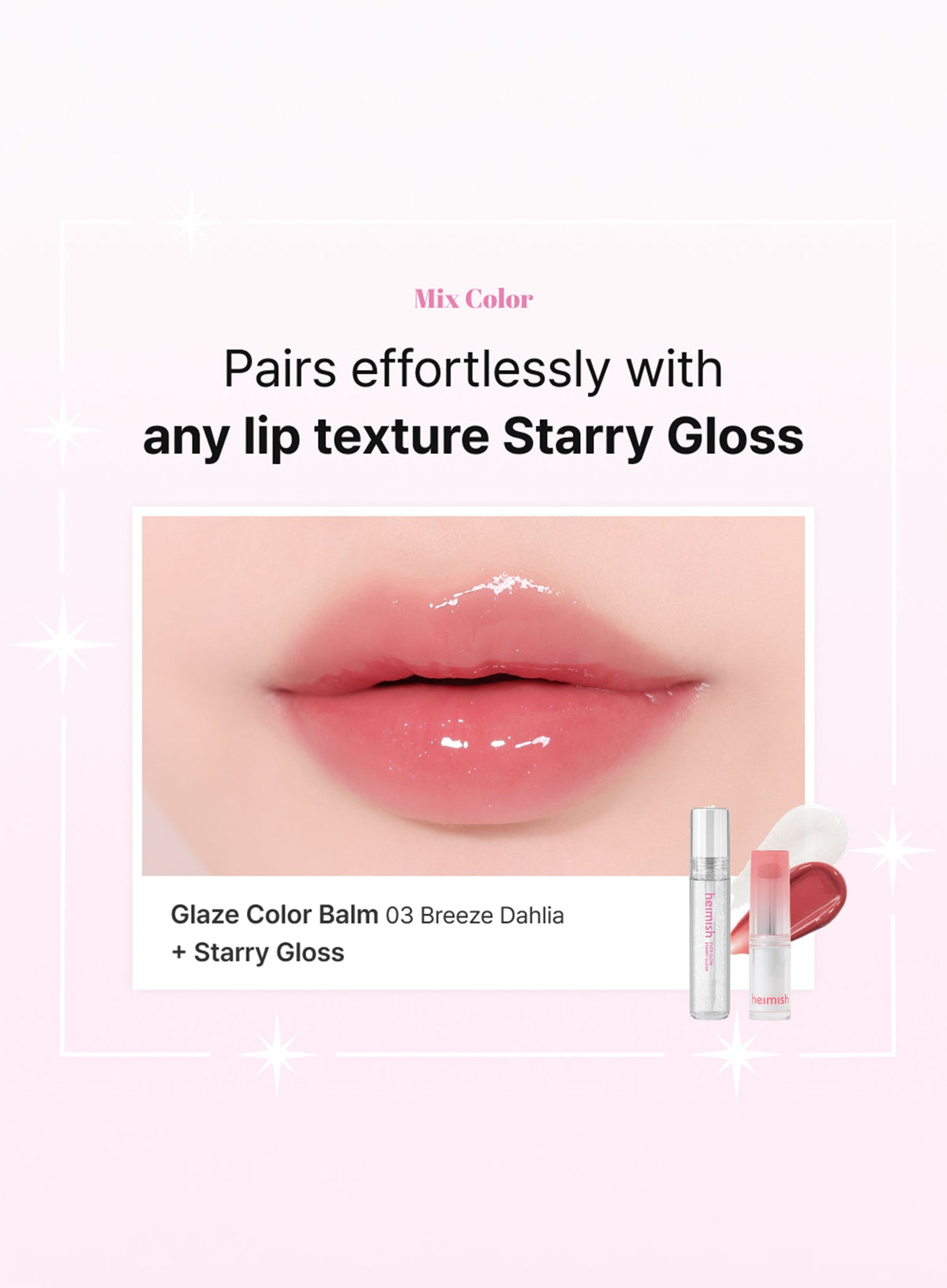 Ever Glow Starry Gloss (3.3g)