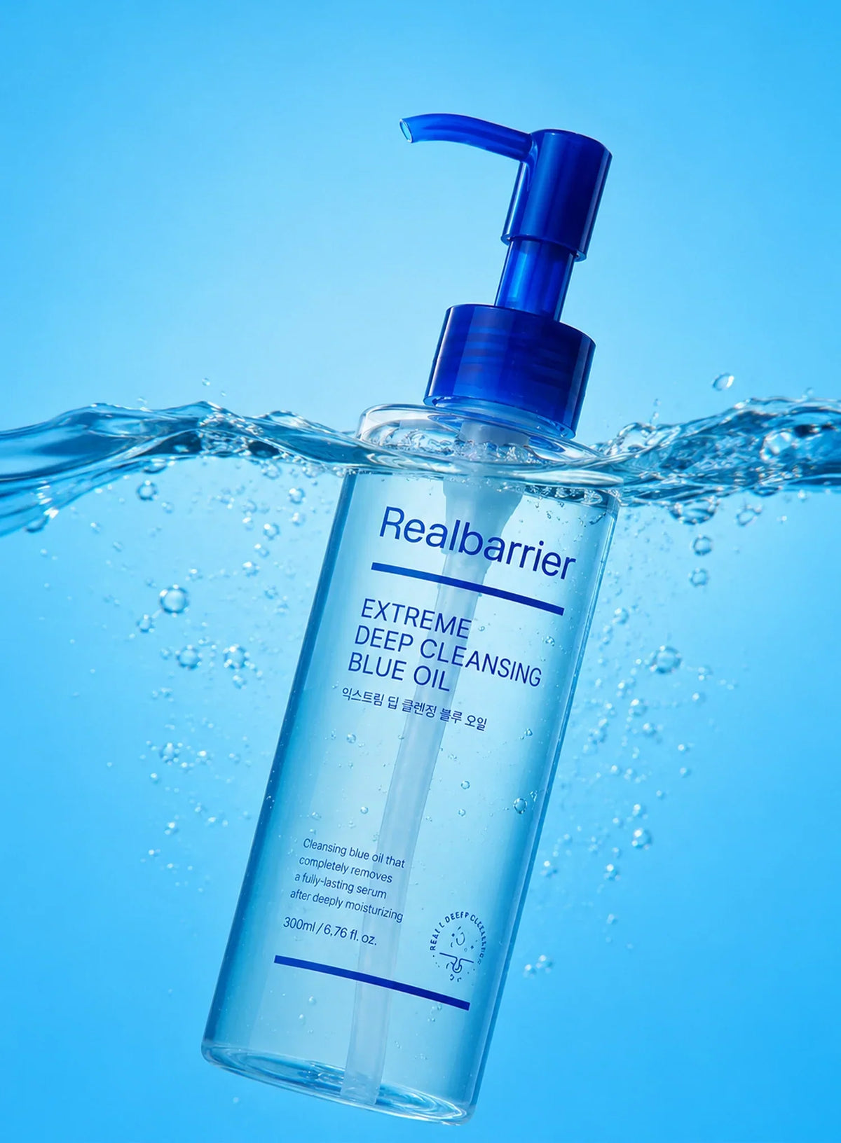 Extreme Deep Cleansing Blue Oil (200ml)