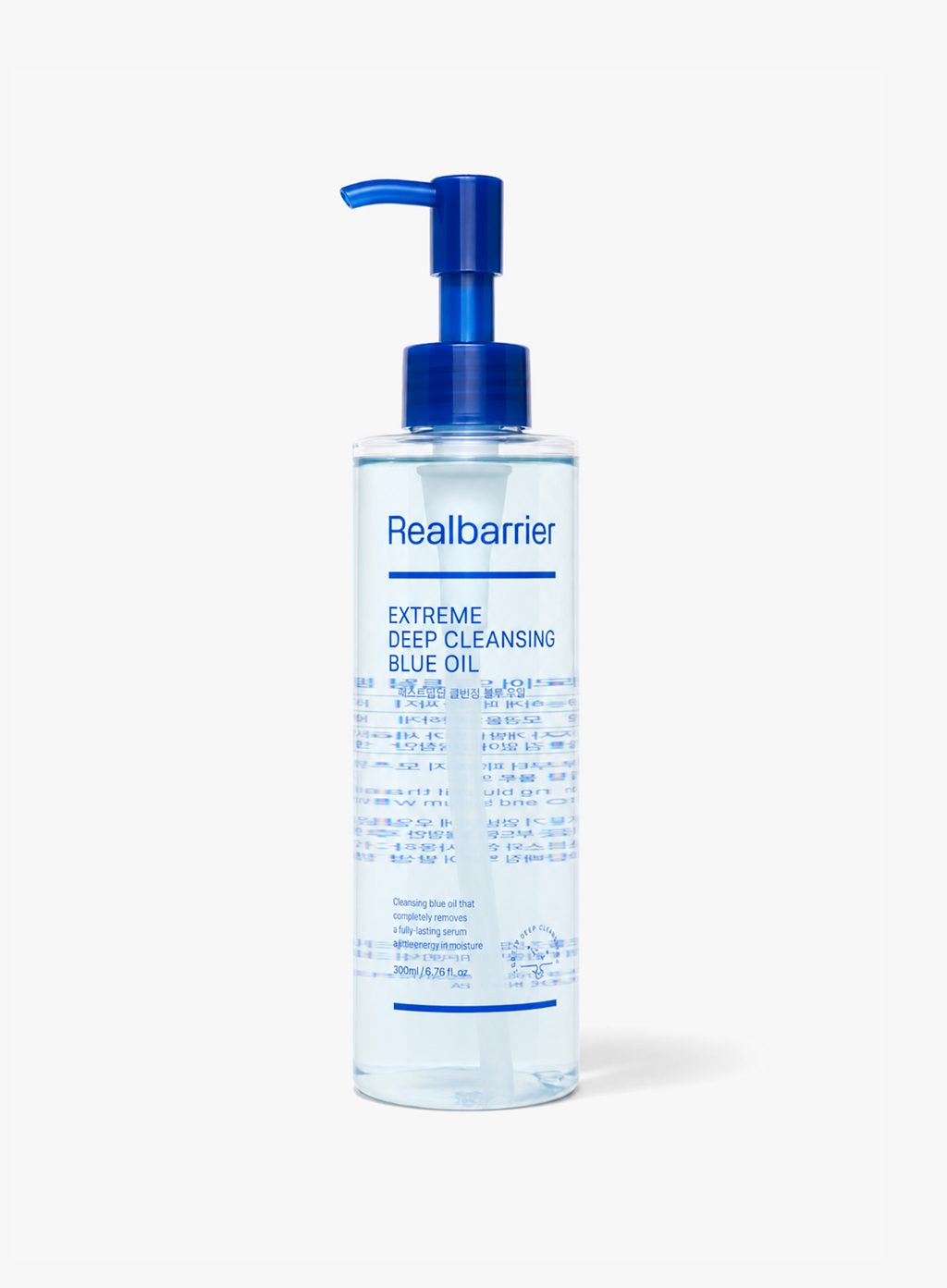 Extreme Deep Cleansing Blue Oil (200ml)