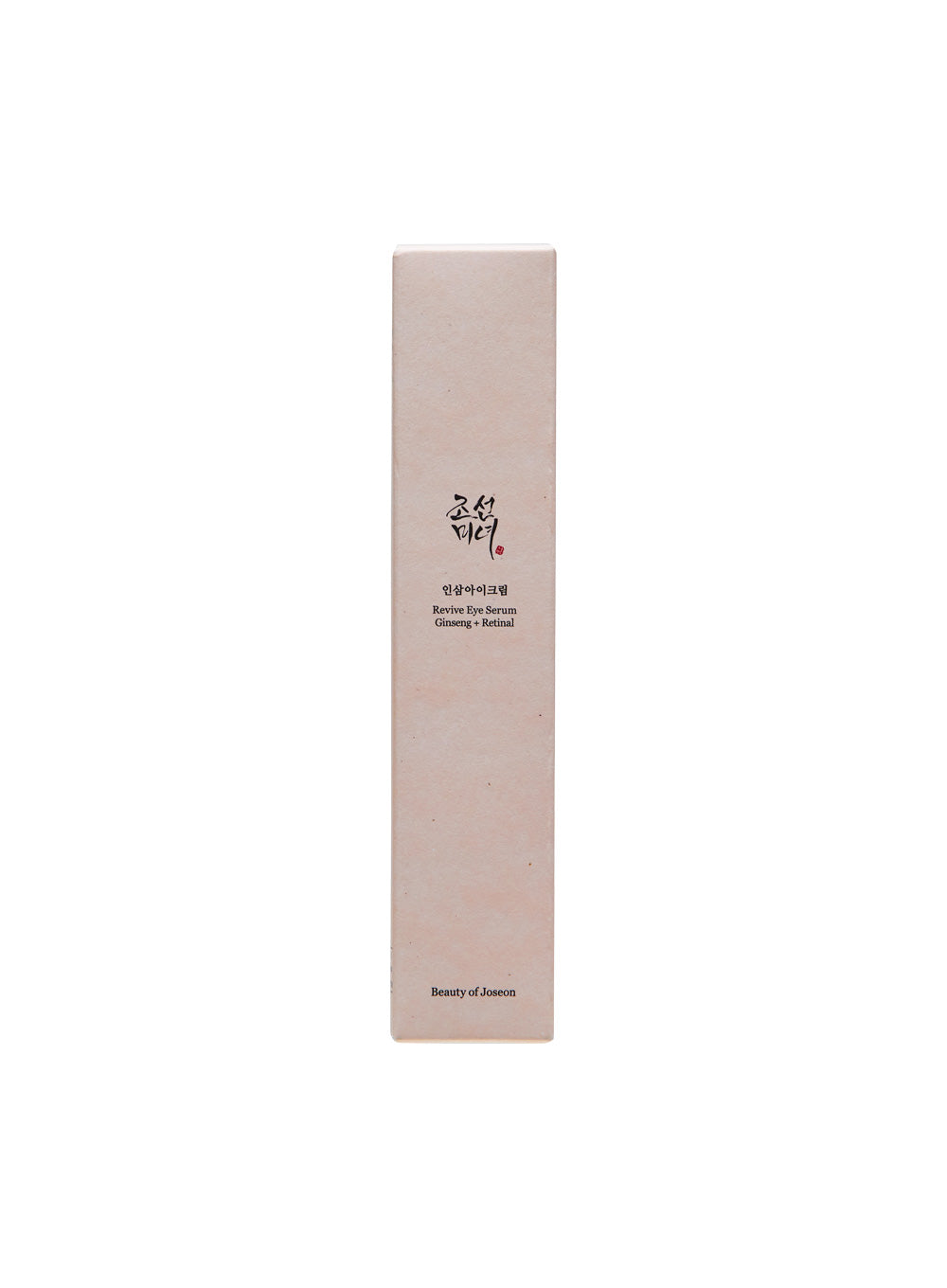 Revive Eye Serum : Ginseng + Retinal Duo Set (30ml*2ea)