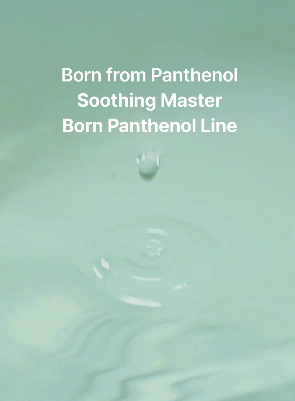 Born Panthenol Jelly Wash (100ml)