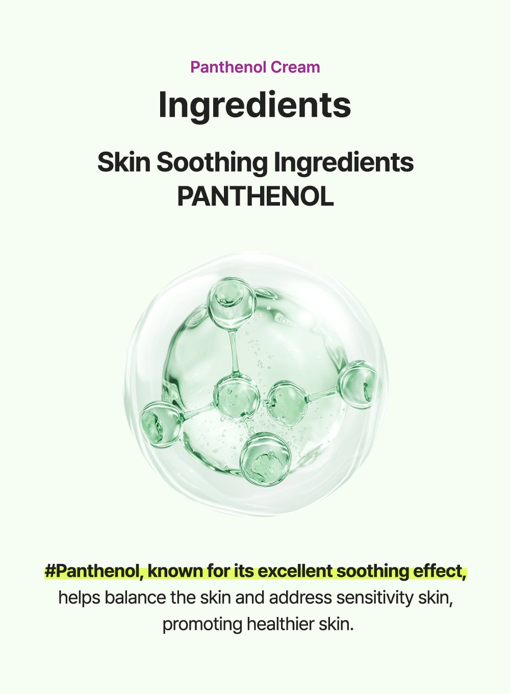 Born Panthenol My Recipe Cream (50ml)