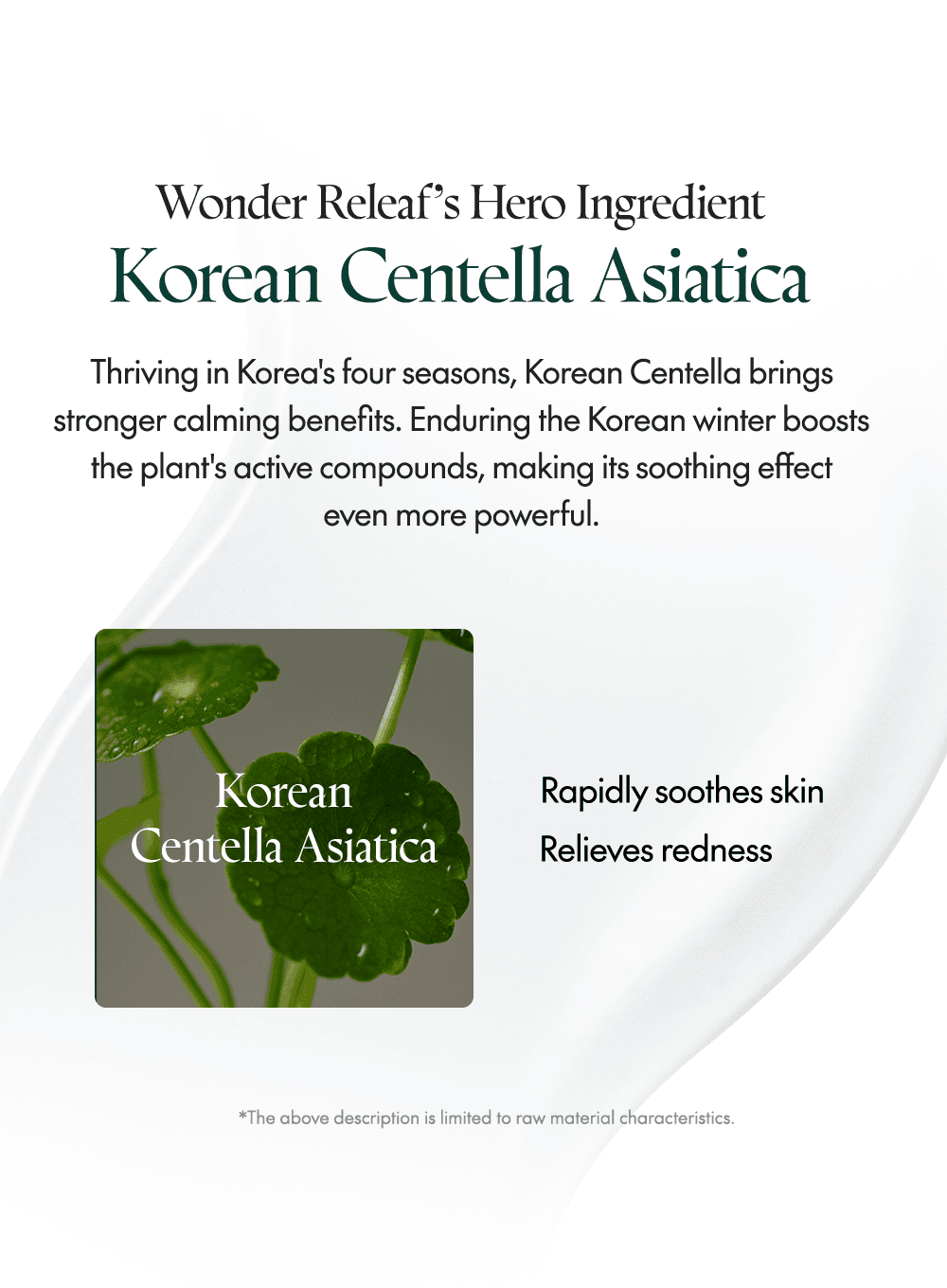 Wonder Releaf Centella Mini Kit Unscented (60ml)
