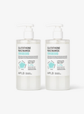 Glutathione Niacinamide Body Wash Duo Set (300ml*2ea)