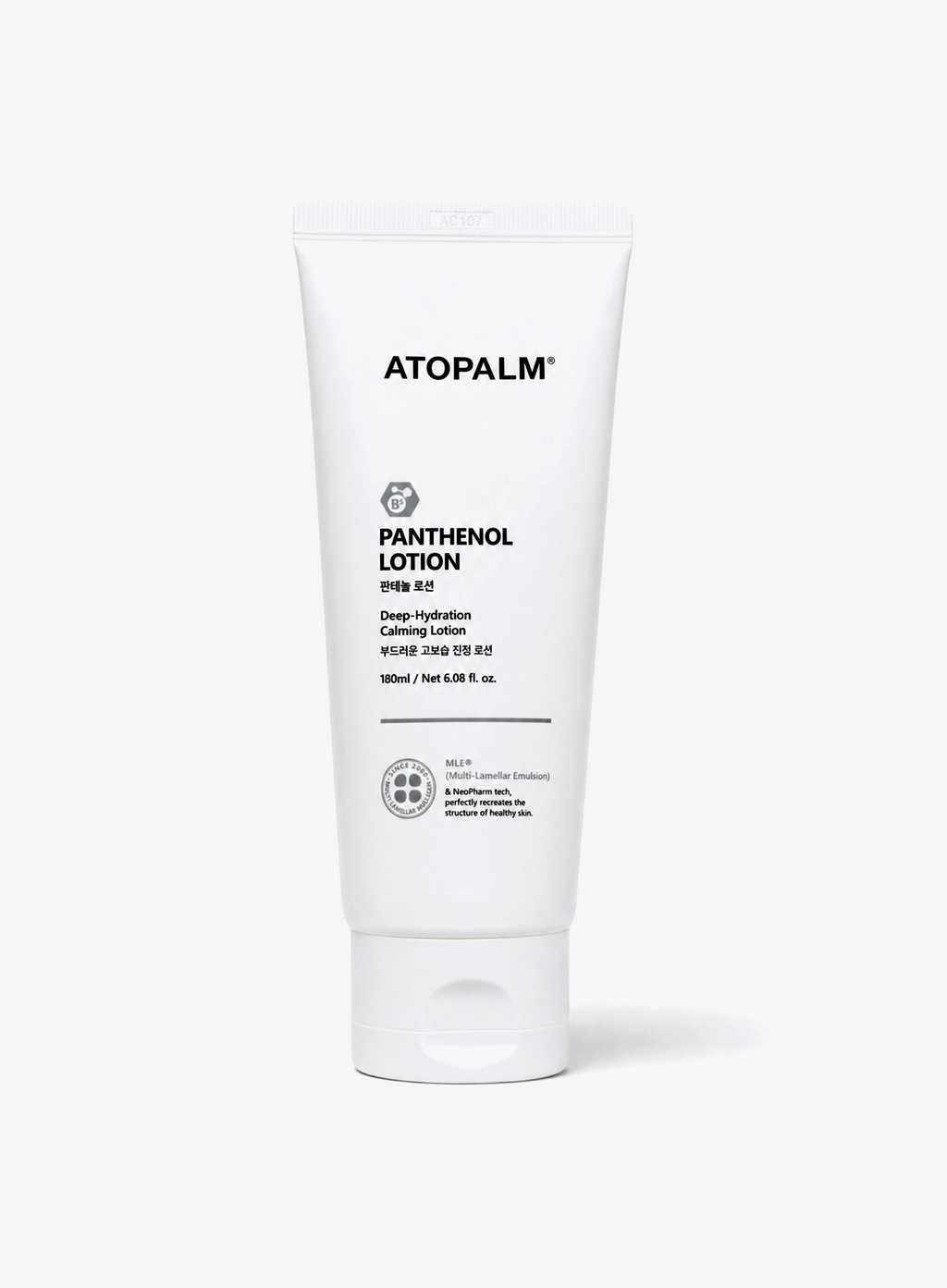 Panthenol Lotion (180ml)