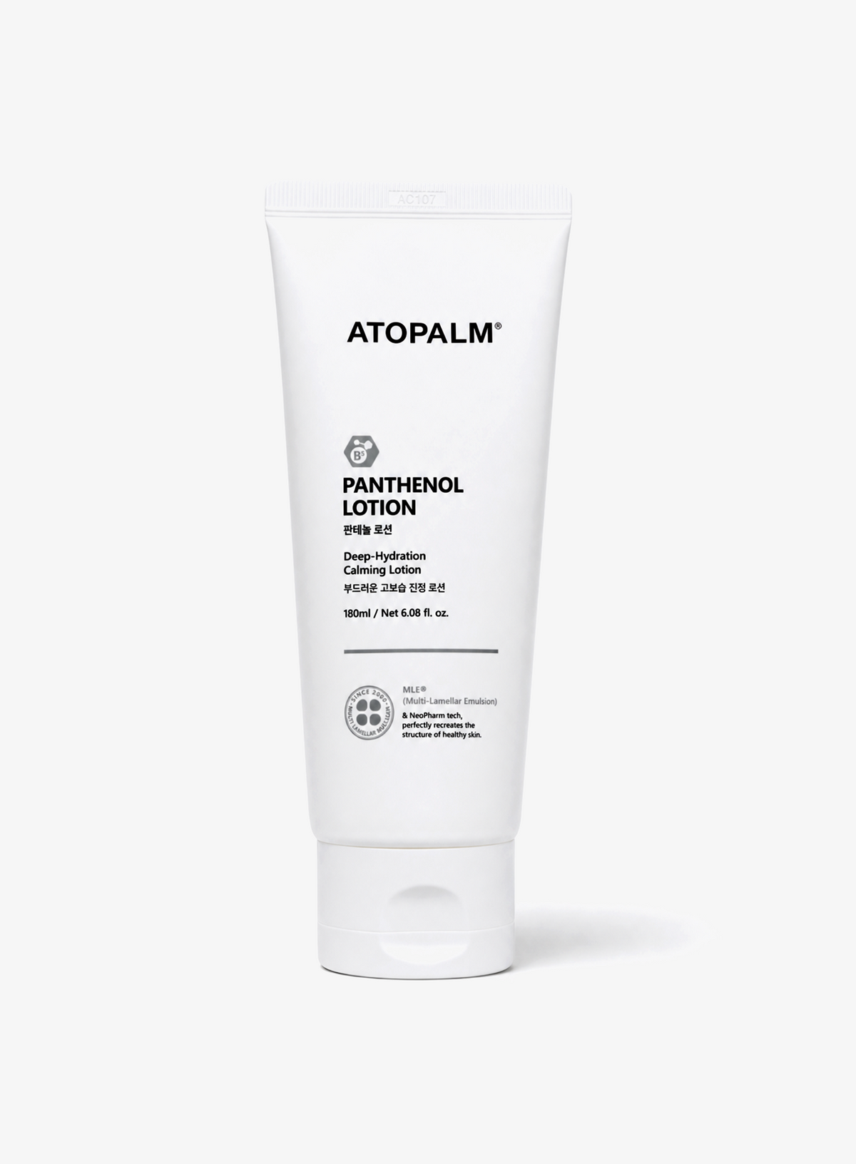 Panthenol Lotion (180ml)