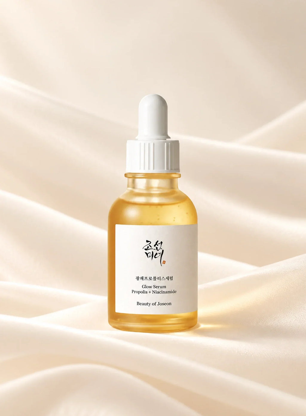 Glow Serum : Propolis + Niacinamide (60ml)