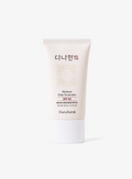 Moisture Daily Sunscreen (SPF 50) (50ml)