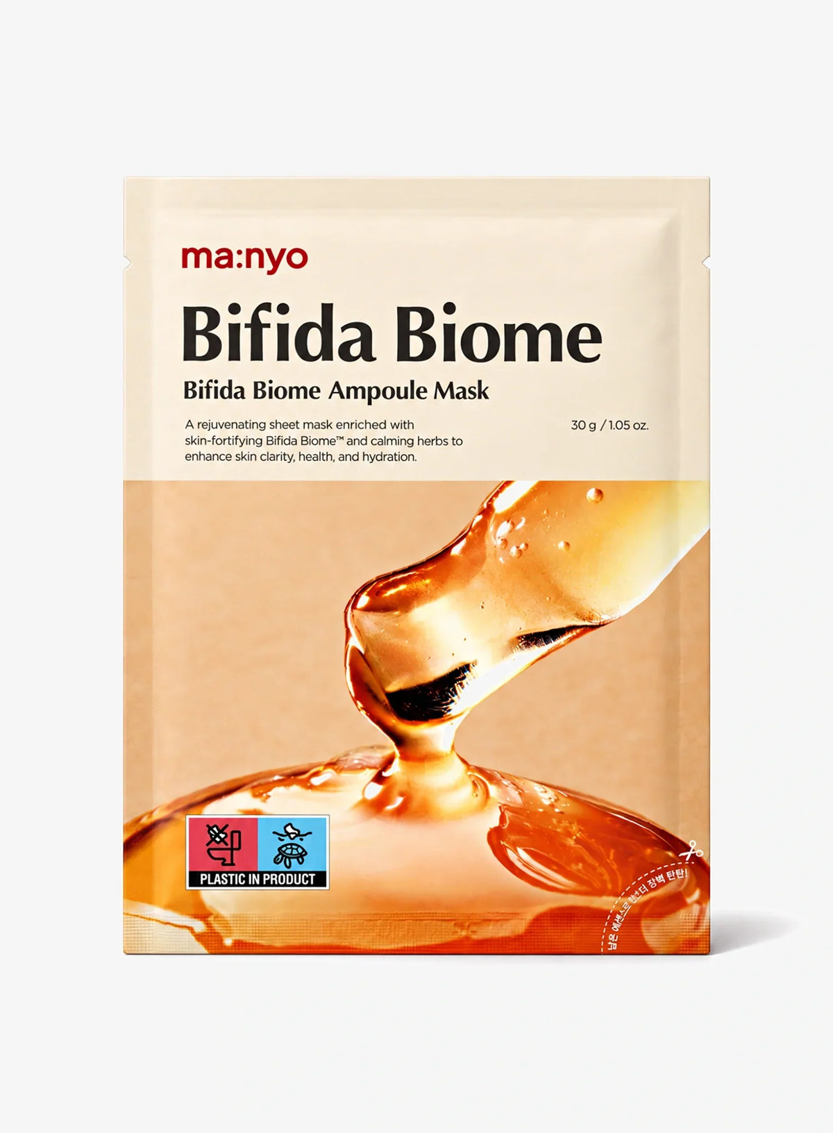 Bifida Biome Ampoule Mask (30g/10sheets)
