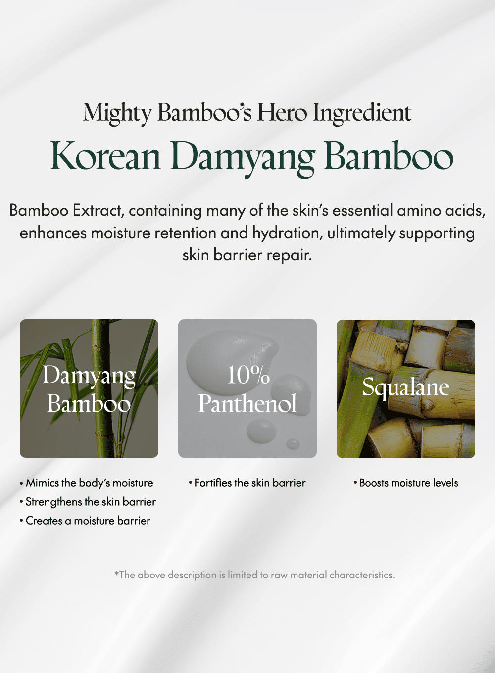 Mighty Bamboo Panthenol Cream Duo Set (100ml*2ea)