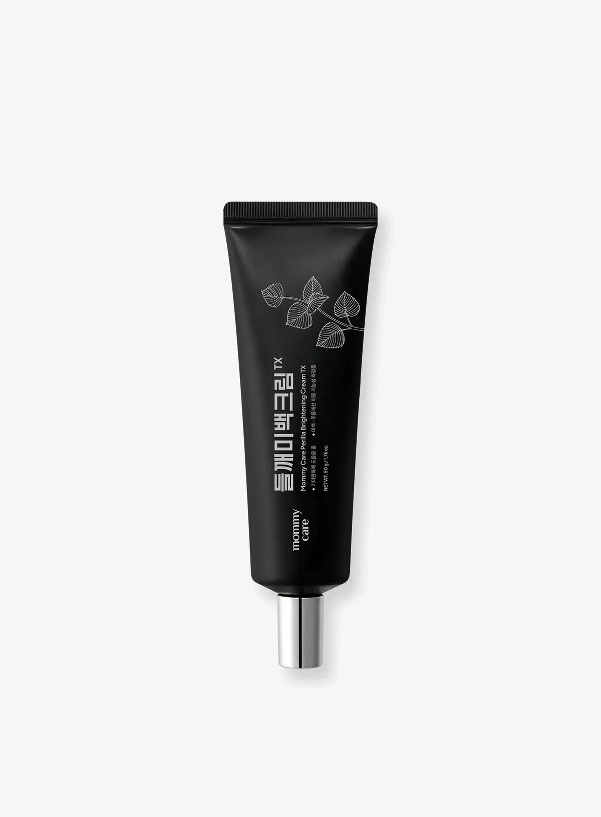 Perilla Brightening Cream TX (50g)