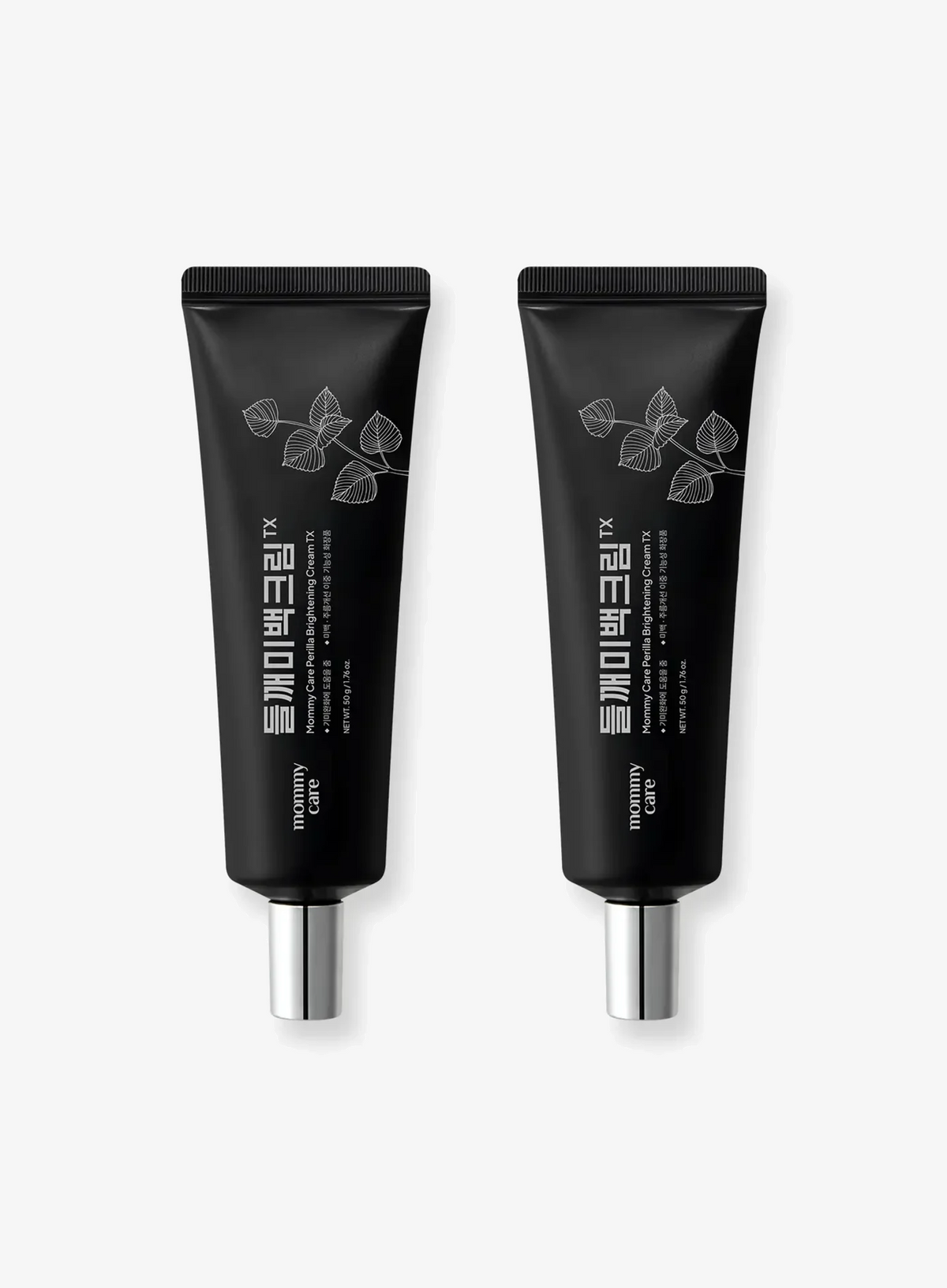 Perilla Brightening Cream TX Duo Set (50g*2ea)