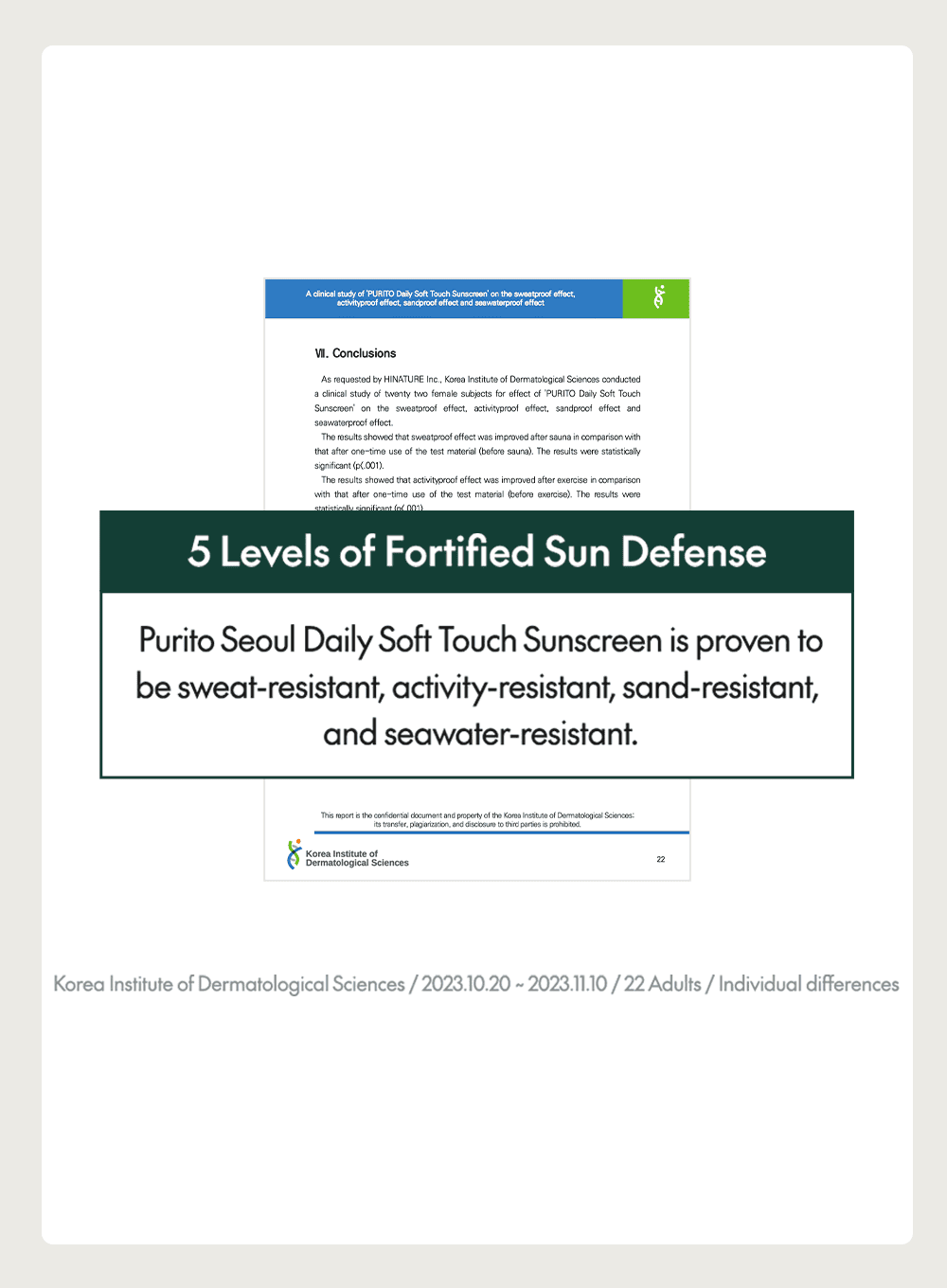 Daily Soft Touch Sunscreen (Renewer) Trio Set (60ml*3ea)