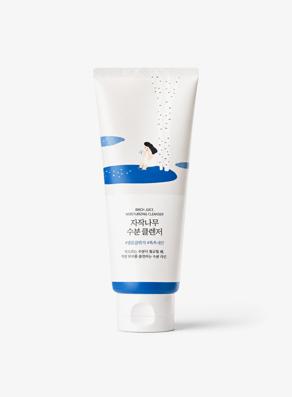 Birch Juice Moisturizing Cleanser (150ml)