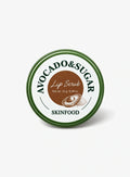 Avocado & Sugar Lip Scrub (14g)