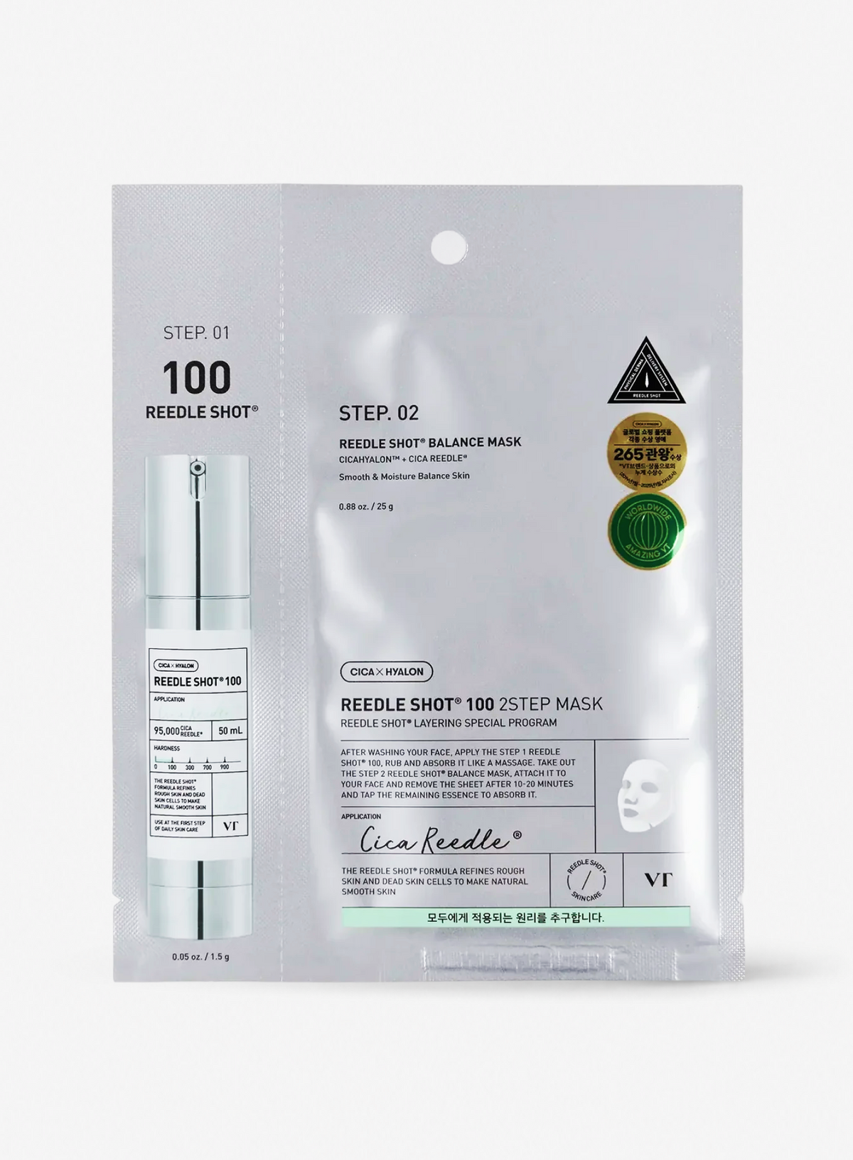 5-Step Firming Anti-Aging Set